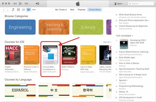 Curious Math iTunes U Course Featured on Main iTunes U Page